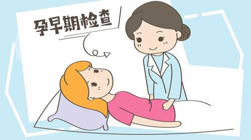 广州代孕的吗|合肥做试管婴儿成功率最高的医院名单！正确选择好孕自然来