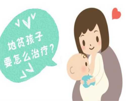 广州代孕哪家做的好|丽江第三代试管婴儿选性别医院排名？附详细试管婴儿成