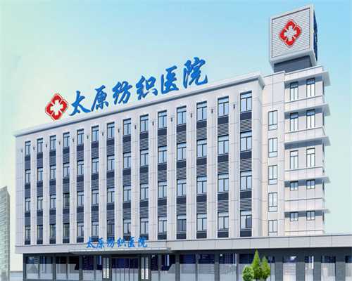 广州试管最好供卵医院（广州供卵生殖中心地址