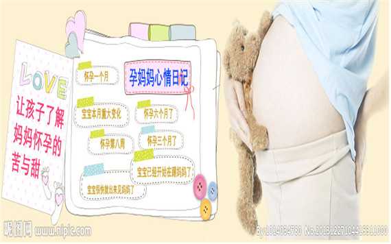 代孕三个月生活中的注意事项_广州环球宝贝代孕