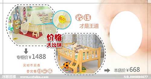 广州代孕必须用自己的卵_广州民间供卵机构_泰嘉运出什么事了：看电视喂奶影