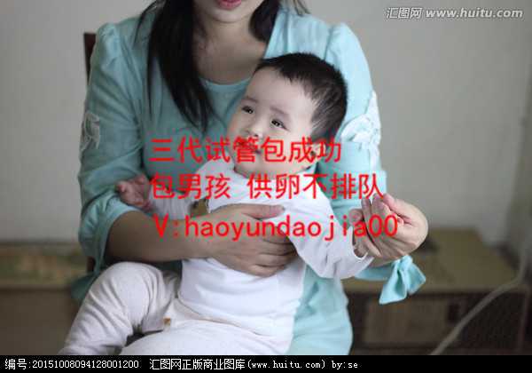 私立医院供卵_广州哪里有供卵试管_低雌二醇是卵巢早衰吗