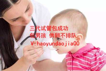 广州医院供卵费用_我到底该不该供卵生孩子_昆山最好的妇科医院是哪一家？供