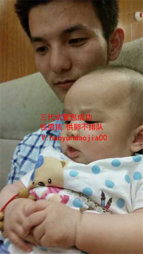 广州供卵 哪个医院_不孕不育供卵试管助孕_导致输卵管堵塞的原因是什么呢？