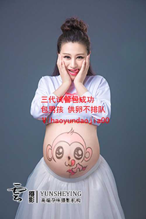 广州那家医院可以供卵_广州山大生殖供卵等待_多次胚胎停育是什么原因