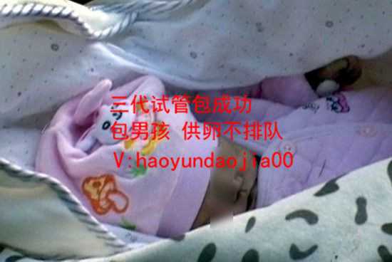 广州供卵试管私立医院_广州闭经做供卵试管婴儿_准备好这份临产清单，孕妈妈
