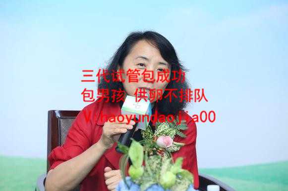 广州默默供卵网 价格_广州怎么举报地下供卵_女性衰老 58岁女人身体出现这3个