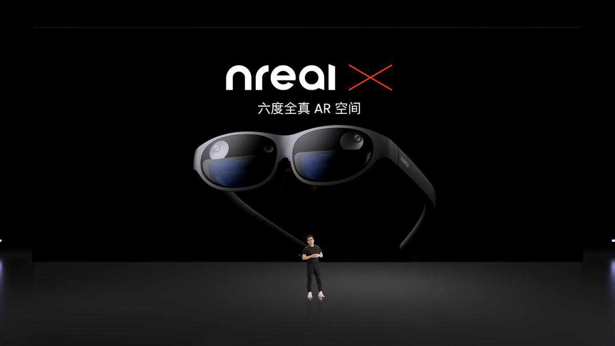 Nreal X发布：全球首款眼镜形态的全功能AR眼镜 中国售价4299元