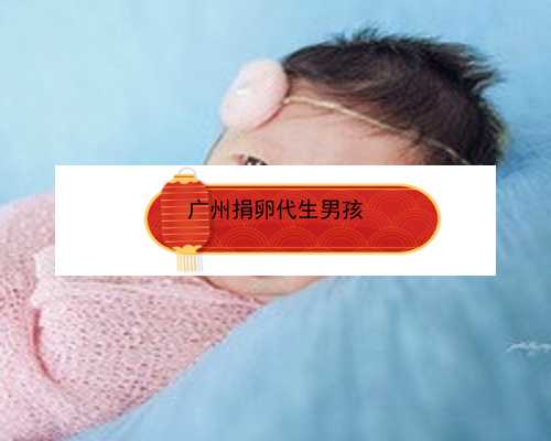 广州试管助孕流程|or8Jr_06700_地贫基因三项结果怎么看是不是在正常范围？_BAf