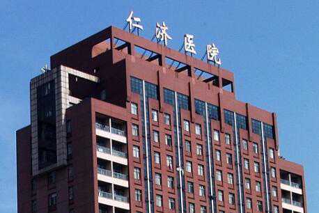 广州供卵生育多少钱 广州南方医院生殖医学中心 ‘怀孕快三个月,b超可以看出