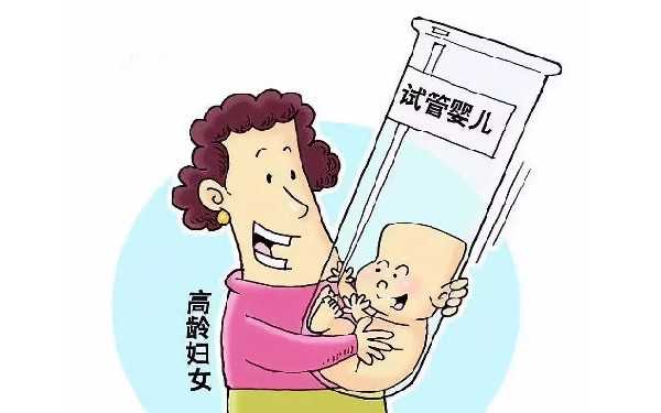 广州医院有借卵子吗 2022广州捐卵和地中海贫血三代试管费用明细 ‘怀孕两个月