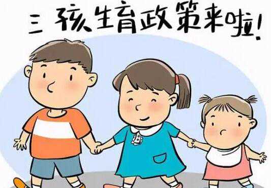 广州代生哪家安全 最新广州大连试管婴儿医院排名 ‘怎么看胎囊是男是女’